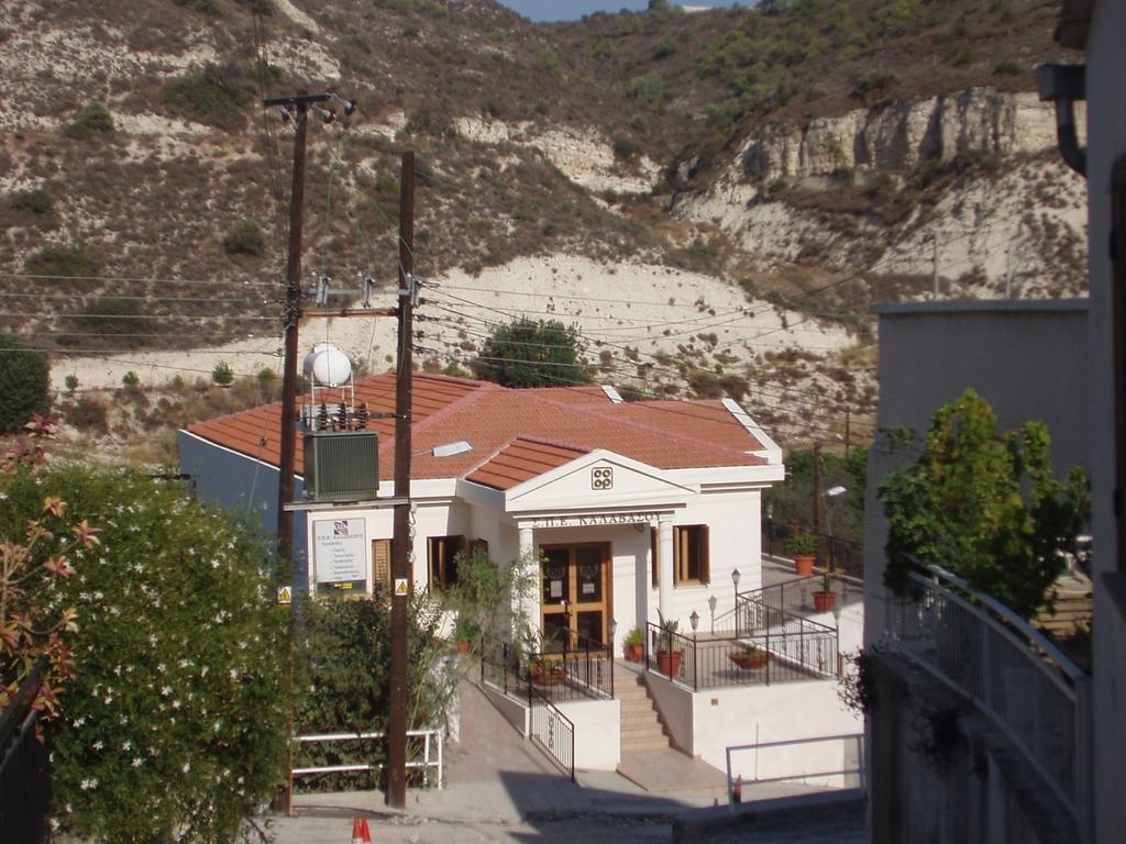 דירות קאלאבסוס Kontoyiannis House מראה חיצוני תמונה